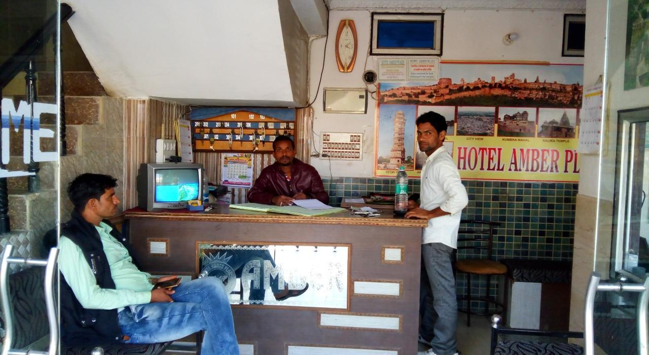 Отель Amber Plaza Chittorgarh Экстерьер фото
